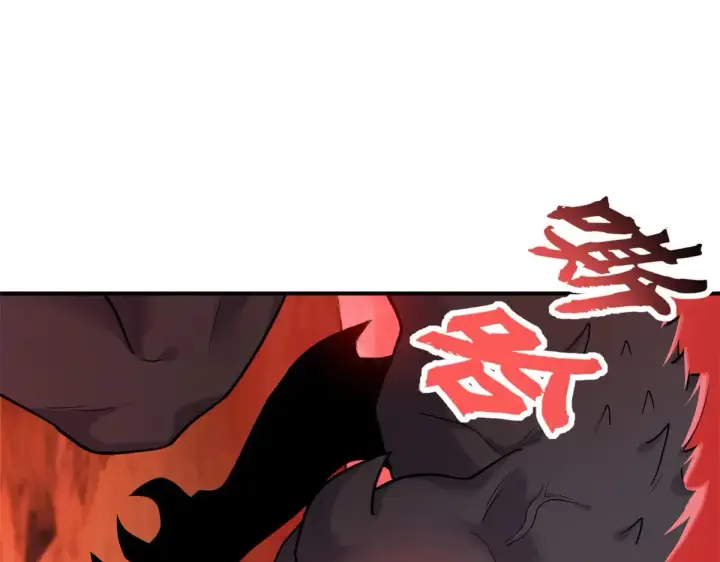 《超神宠兽店》158 地基图101