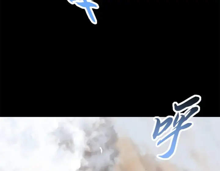 《超神宠兽店》158 地基图11