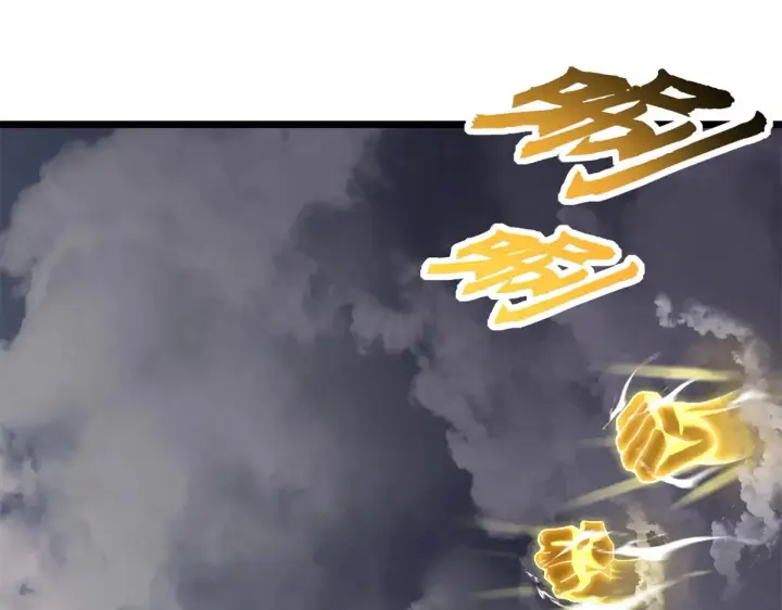 《超神宠兽店》158 地基图133