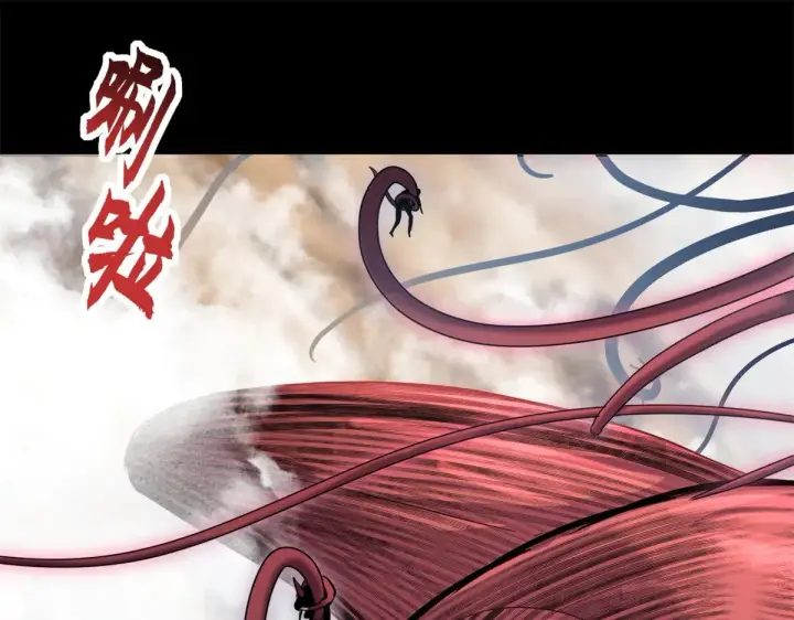 《超神宠兽店》158 地基图19