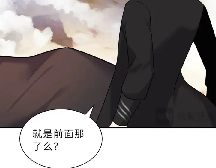 《超神宠兽店》158 地基图99