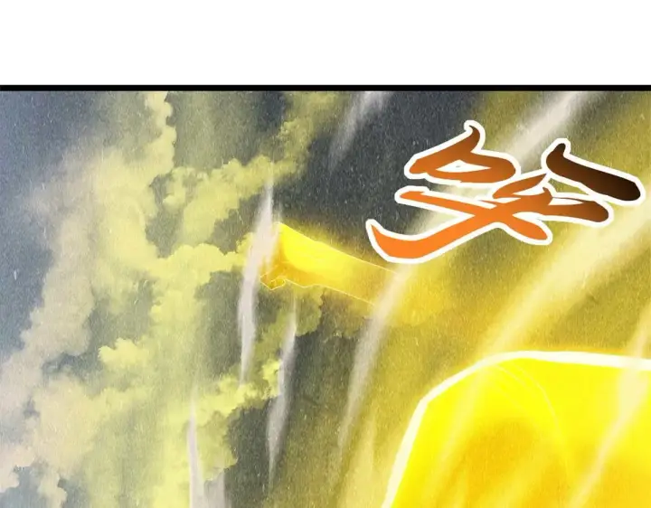 《超神宠兽店》159 解封图19
