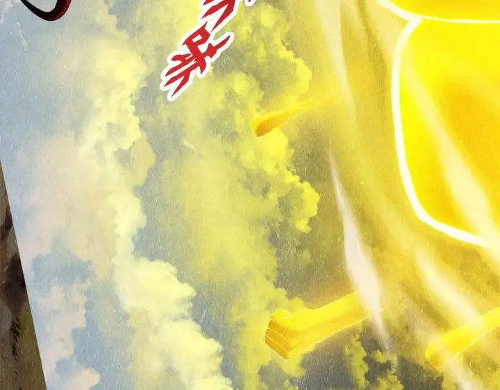 《超神宠兽店》159 解封图23
