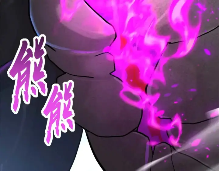《超神宠兽店》159 解封图93