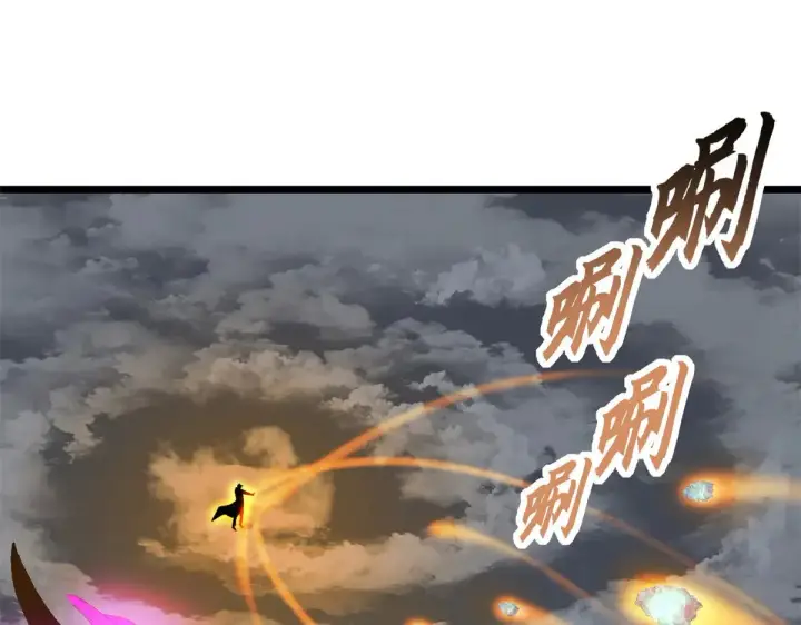 《超神宠兽店》160 锋芒毕露图118
