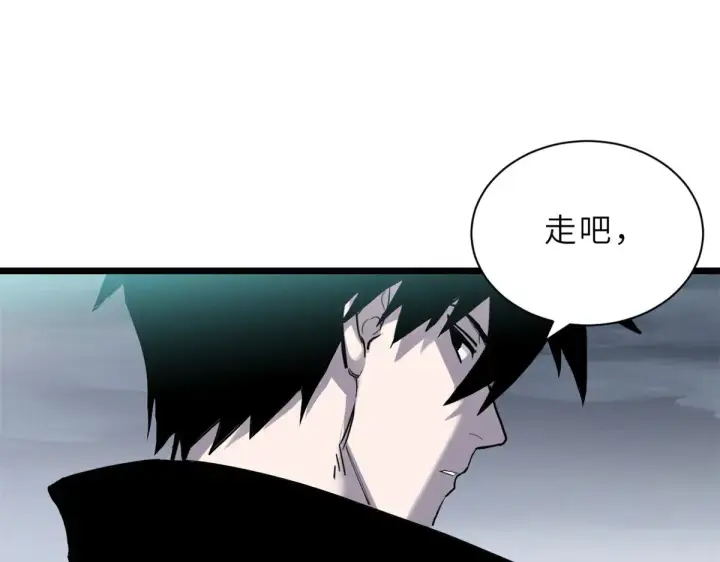 《超神宠兽店》160 锋芒毕露图127
