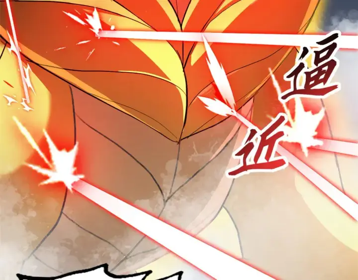《超神宠兽店》160 锋芒毕露图38
