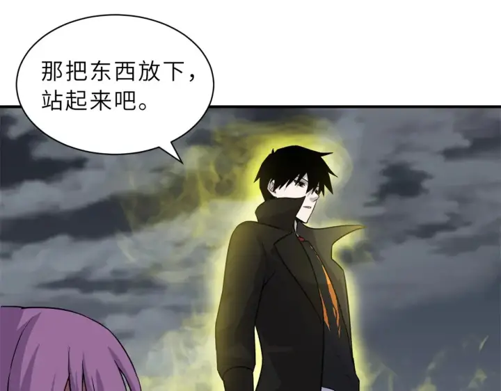 《超神宠兽店》160 锋芒毕露图97