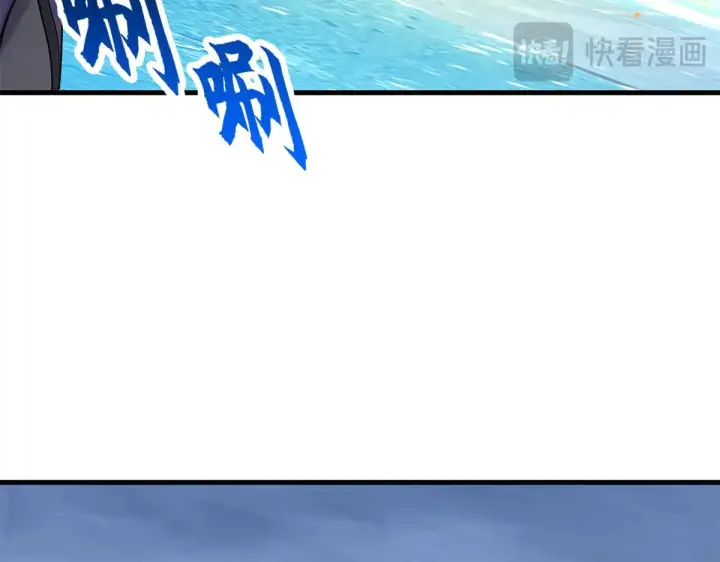 《超神宠兽店》162 入局图145
