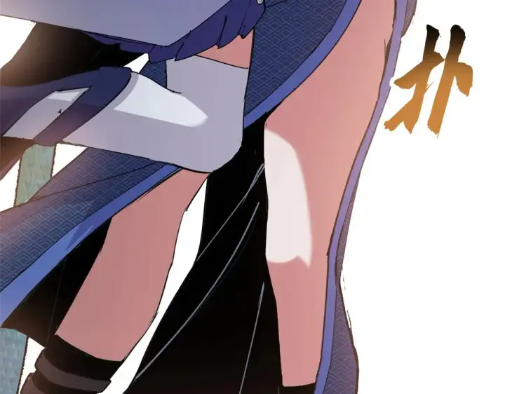 《超神宠兽店》164 血洗司徒家图108