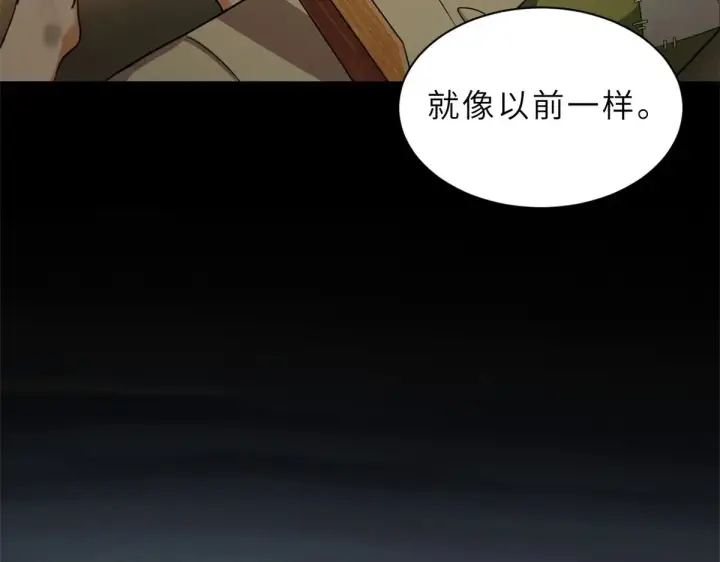 《超神宠兽店》164 血洗司徒家图121