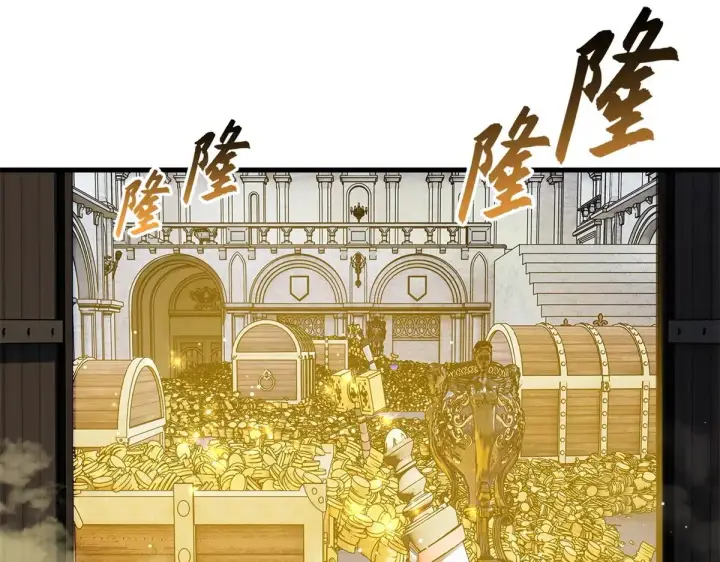 《超神宠兽店》164 血洗司徒家图135