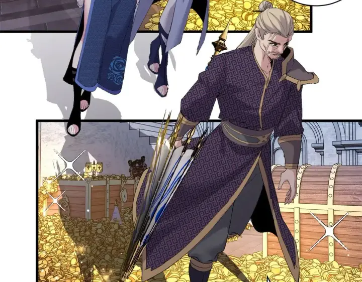 《超神宠兽店》164 血洗司徒家图138