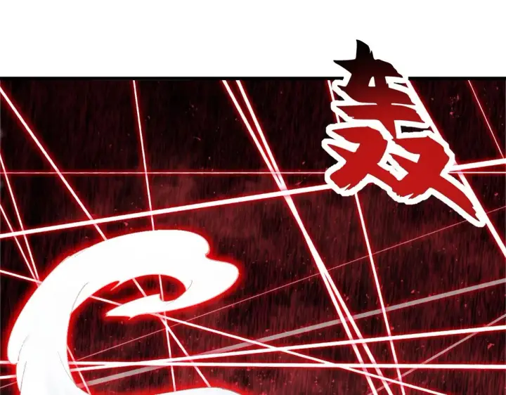 《超神宠兽店》164 血洗司徒家图22