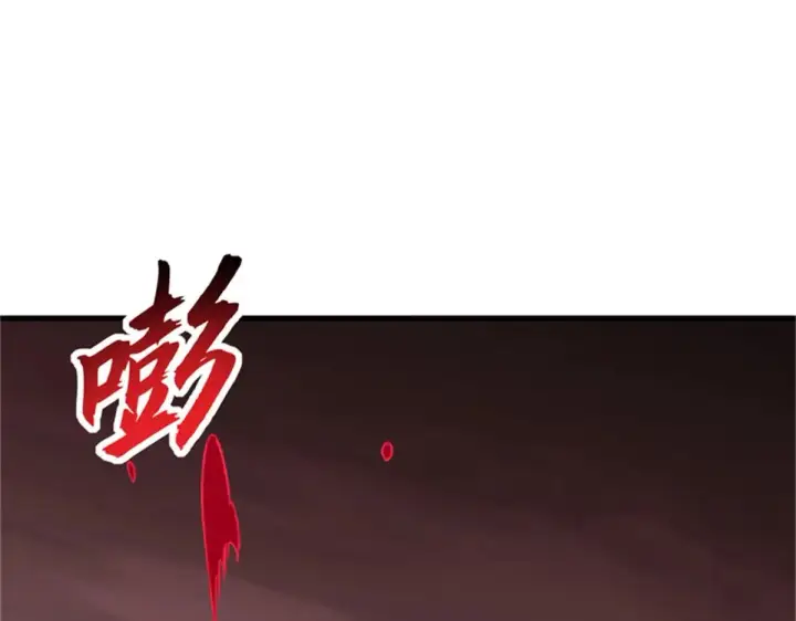 《超神宠兽店》164 血洗司徒家图37