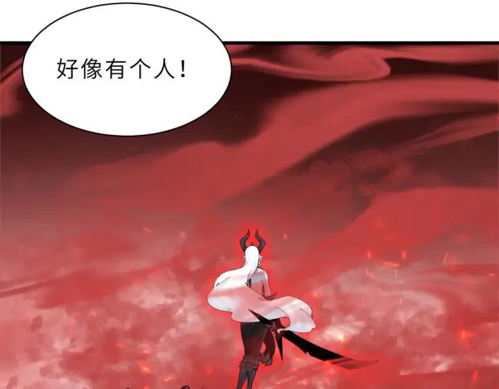 《超神宠兽店》164 血洗司徒家图54