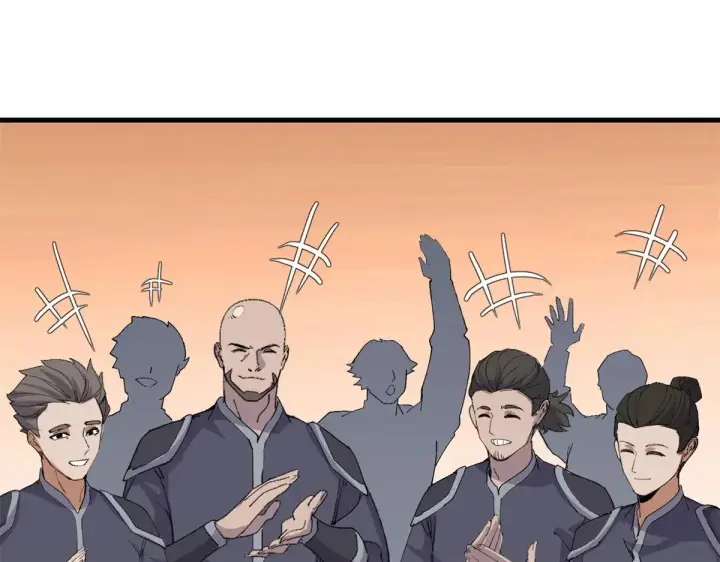 《超神宠兽店》164 血洗司徒家图96