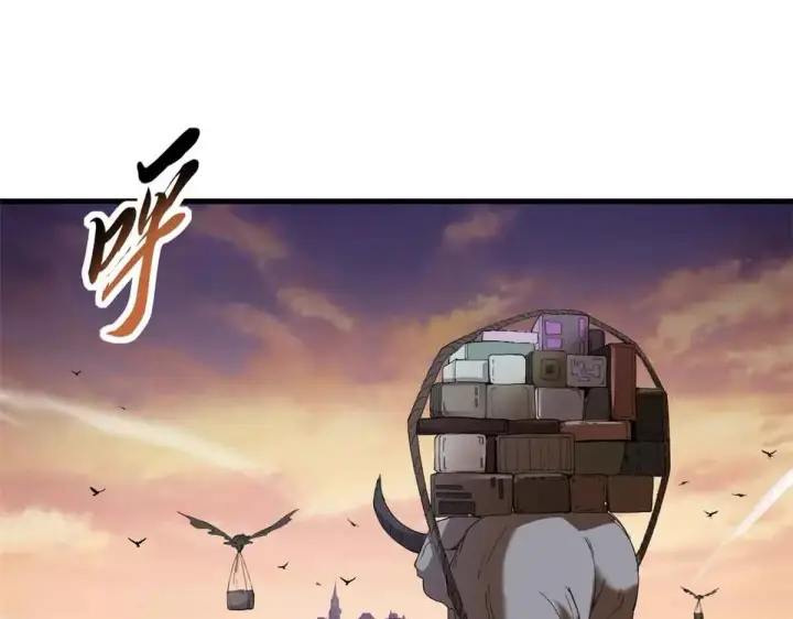 《超神宠兽店》165 剑图87