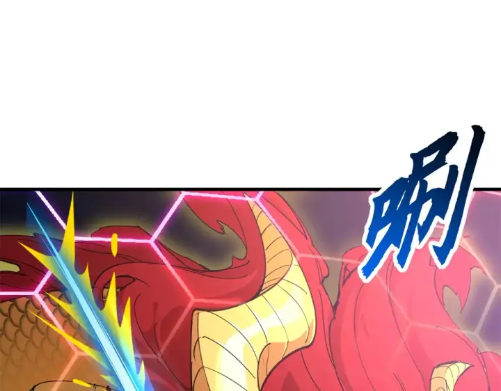 《超神宠兽店》166 对战传奇图39