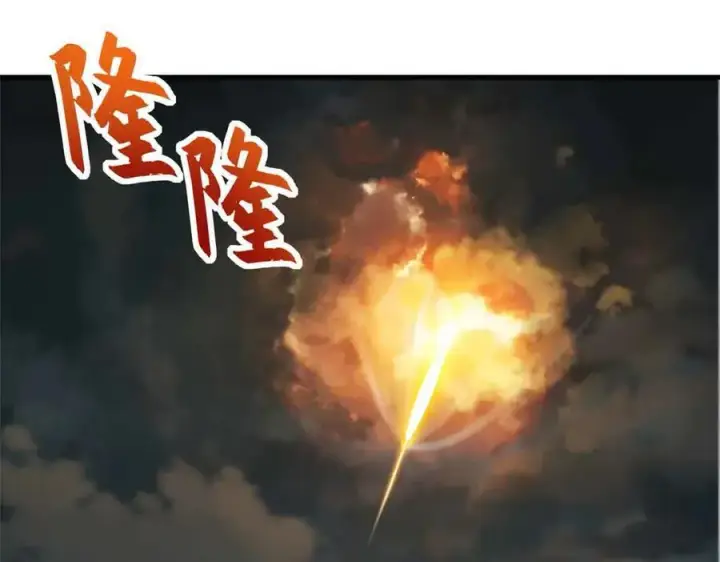 《超神宠兽店》167 激怒图64
