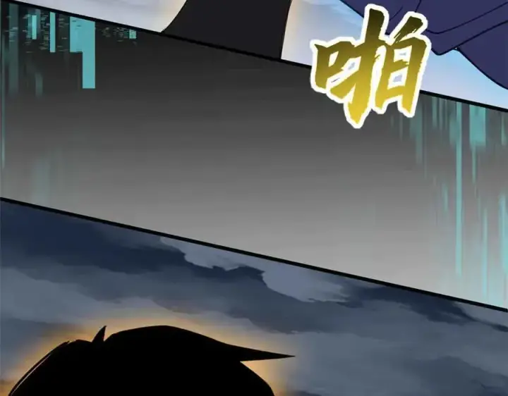 《超神宠兽店》168 合体图116