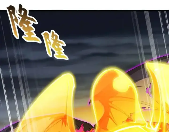 《超神宠兽店》168 合体图19