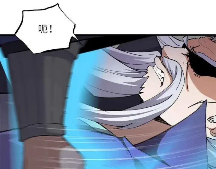 《超神宠兽店》168 合体图59