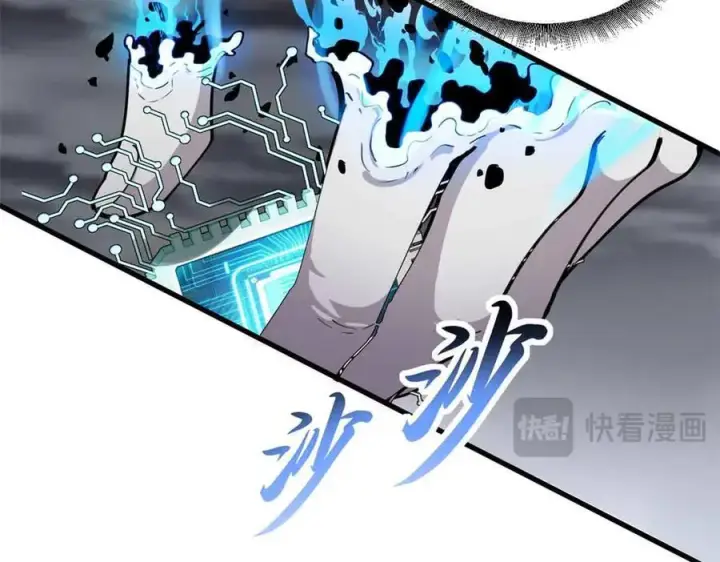 《超神宠兽店》168 合体图68