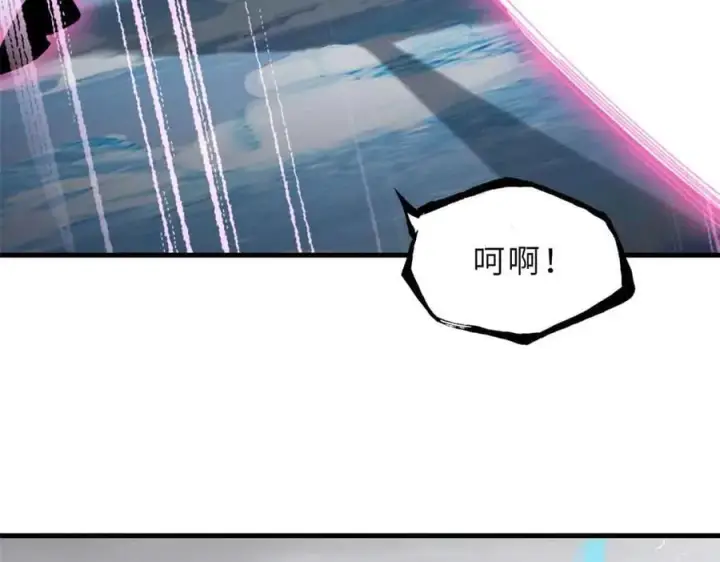 《超神宠兽店》168 合体图76