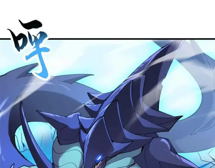 《超神宠兽店》168 合体图94