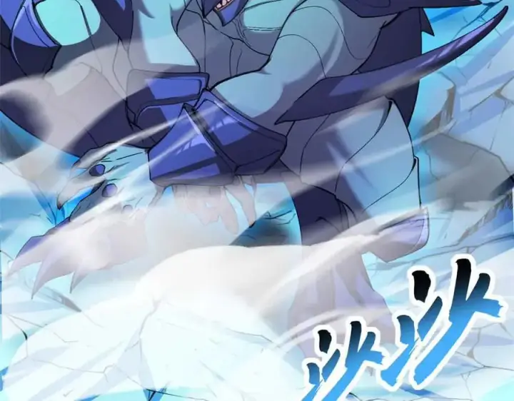 《超神宠兽店》168 合体图95