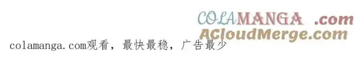 《超神宠兽店》延 更 公 告！图3