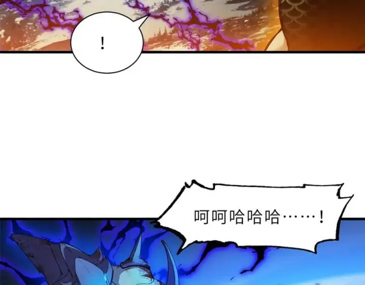 《超神宠兽店》169 肃清图107