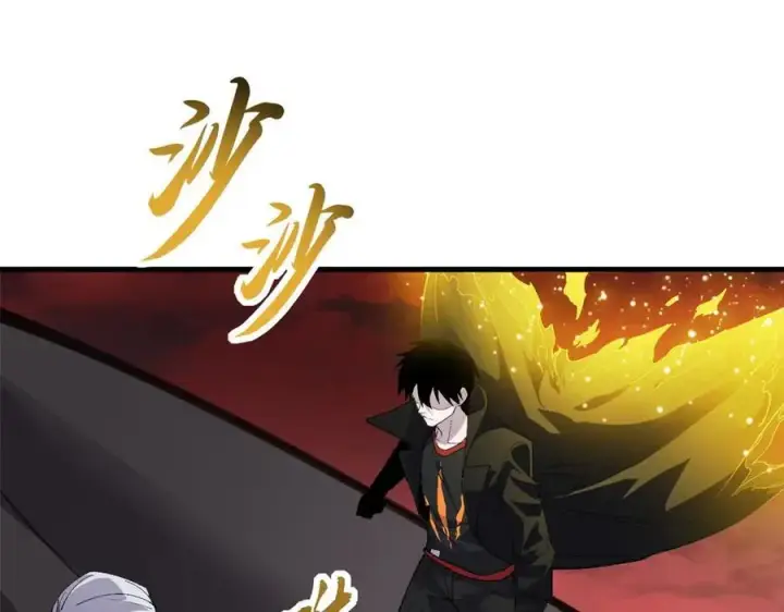 《超神宠兽店》169 肃清图142