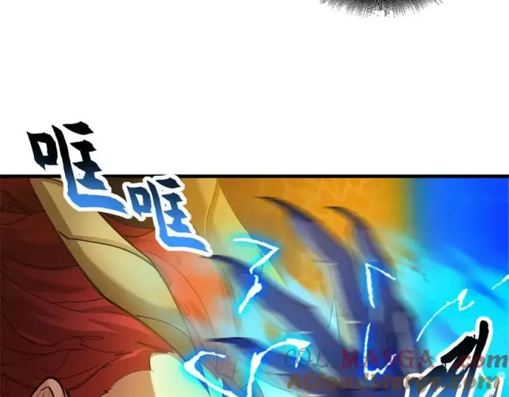 《超神宠兽店》169 肃清图25