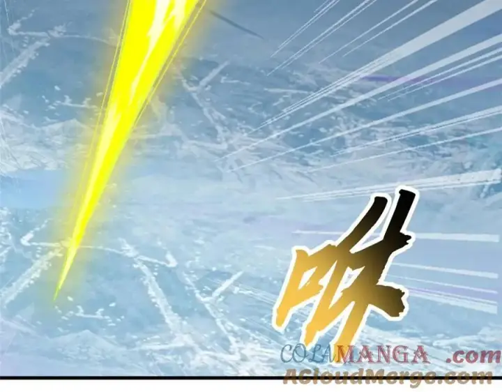《超神宠兽店》169 肃清图37
