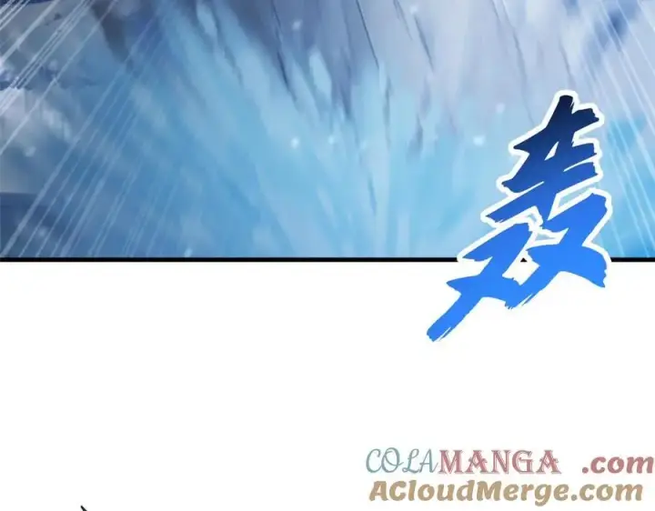 《超神宠兽店》169 肃清图41