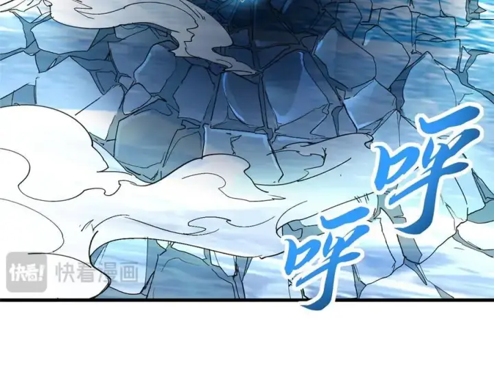 《超神宠兽店》169 肃清图44