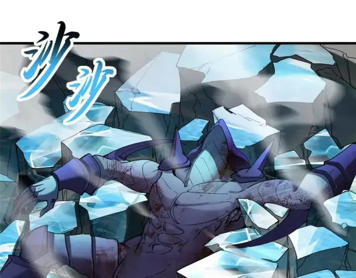 《超神宠兽店》169 肃清图46