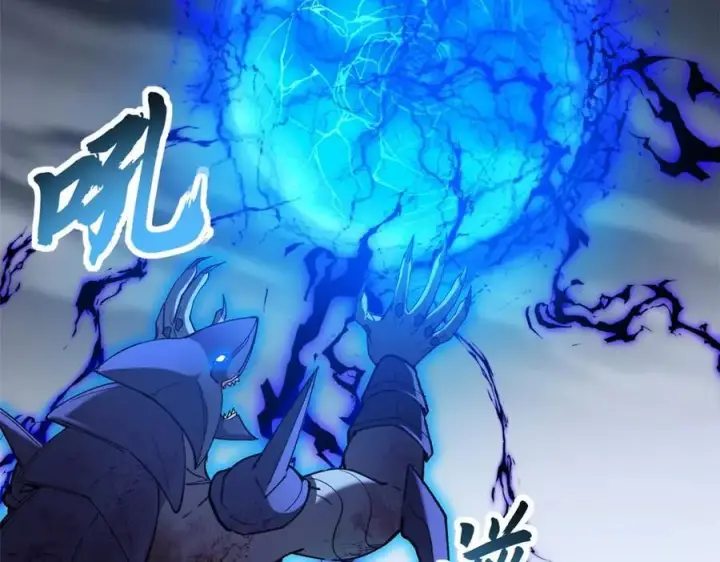 《超神宠兽店》169 肃清图68