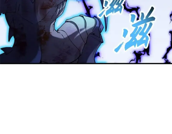 《超神宠兽店》169 肃清图70