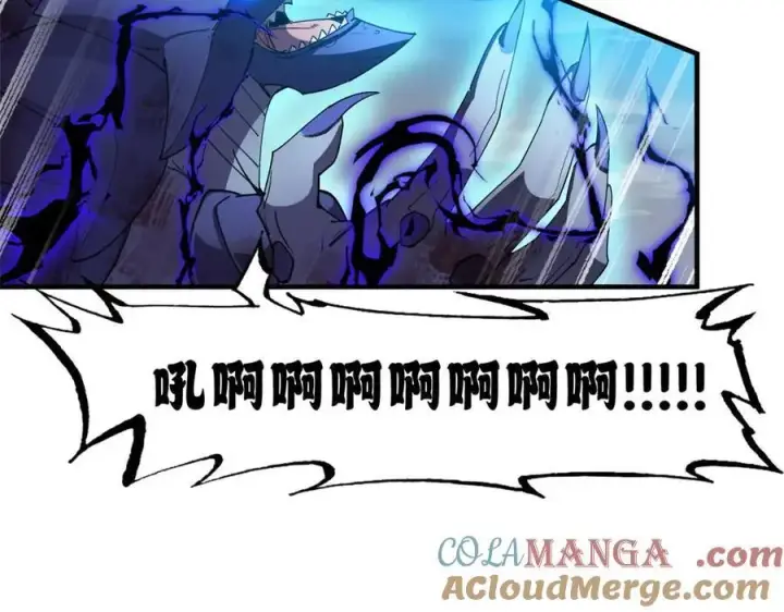 《超神宠兽店》169 肃清图89