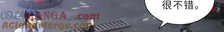 《超神宠兽店》170 休整图141