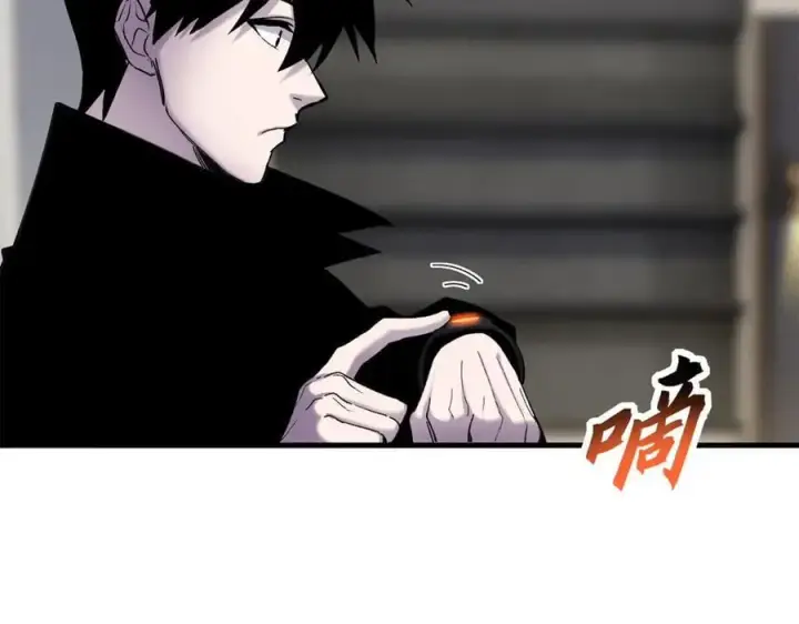 《超神宠兽店》170 休整图91