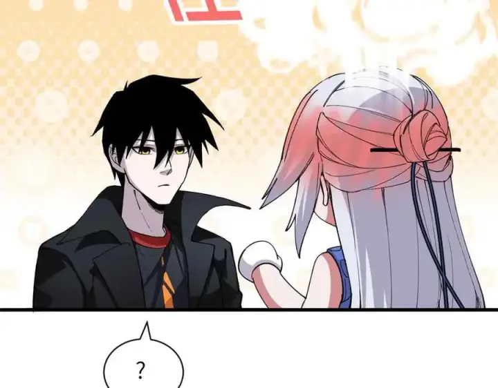 《超神宠兽店》171 汇合图34