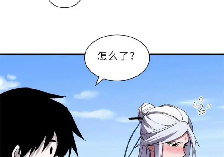 《超神宠兽店》171 汇合图35