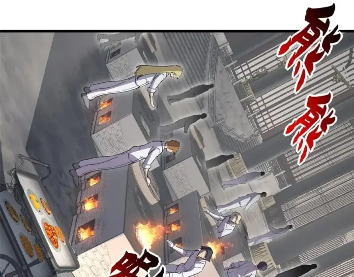 《超神宠兽店》172 山崩！图128