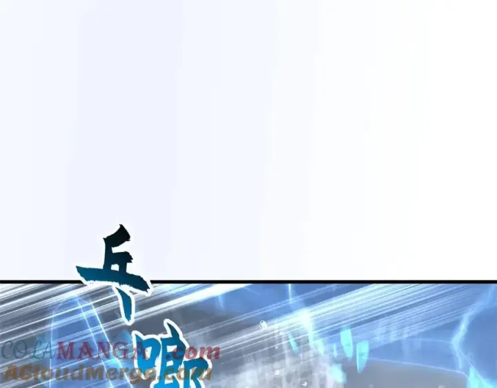 《超神宠兽店》172 山崩！图53