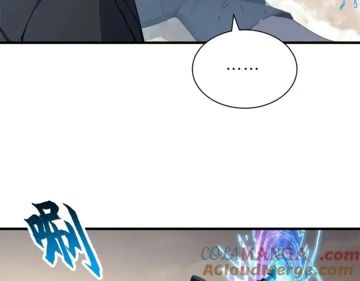 《超神宠兽店》172 山崩！图73