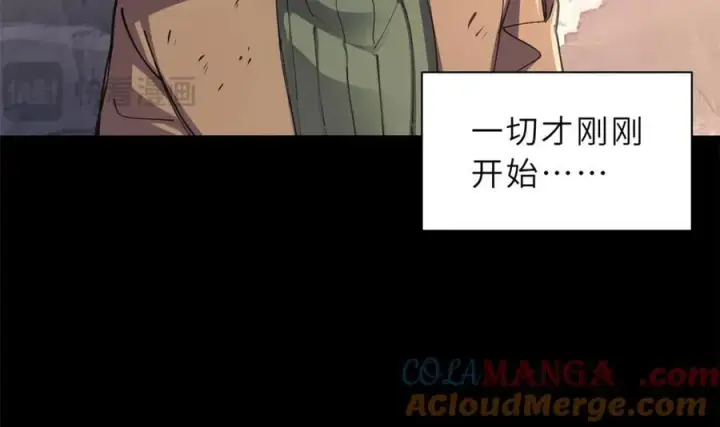 《超神宠兽店》173 异化图17